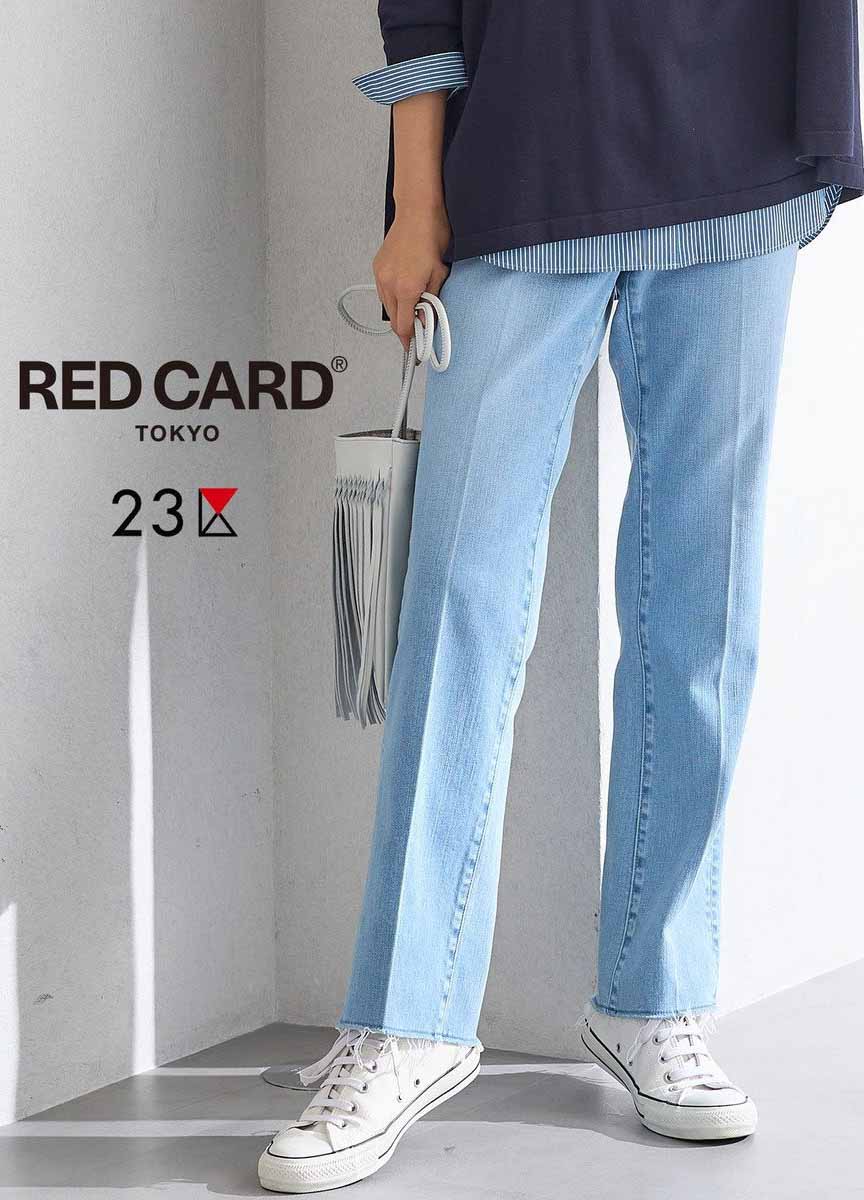 RED CARD  DENIM 微喇叭牛仔褲