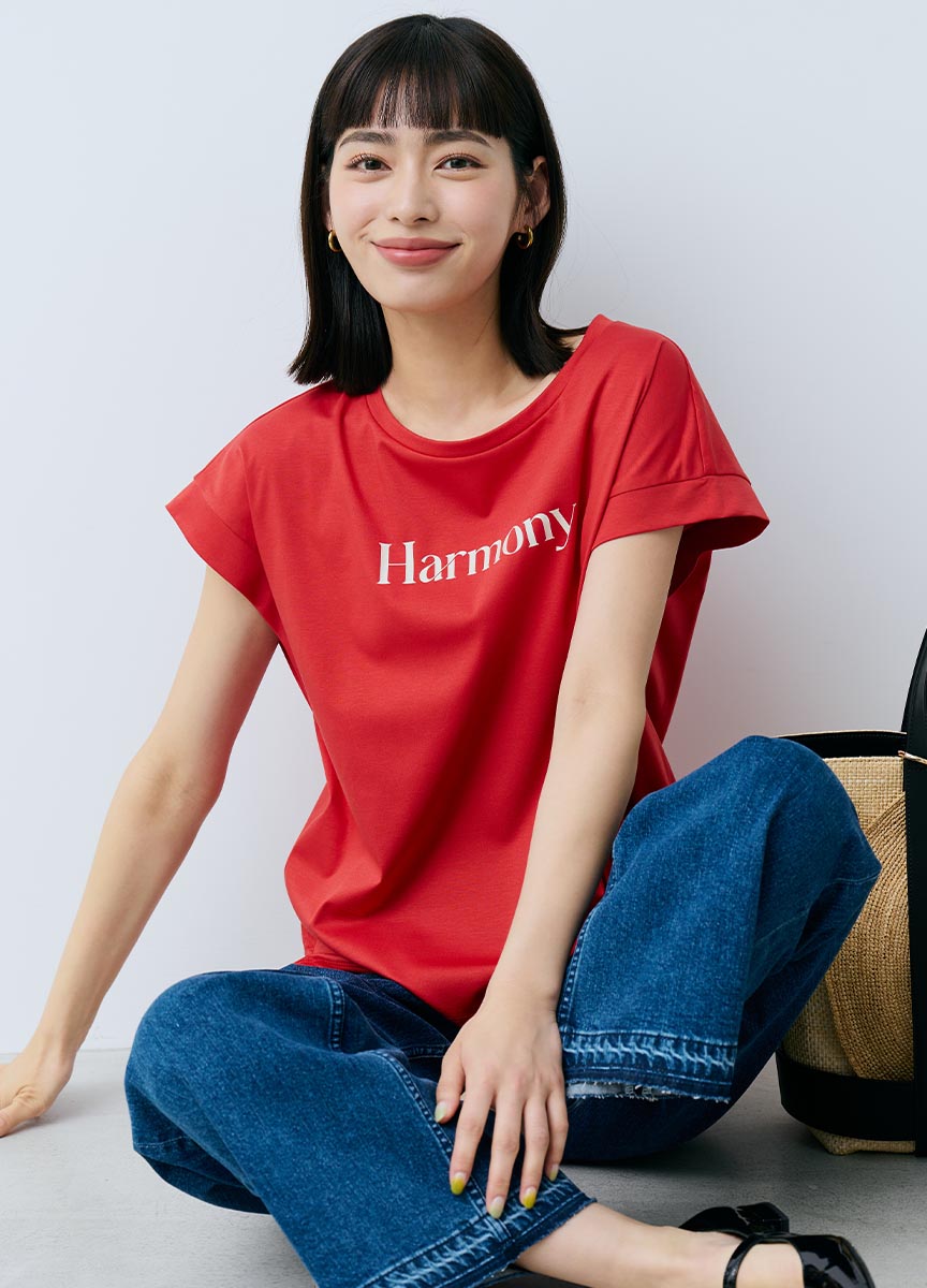 Harmony Logo T-shirt