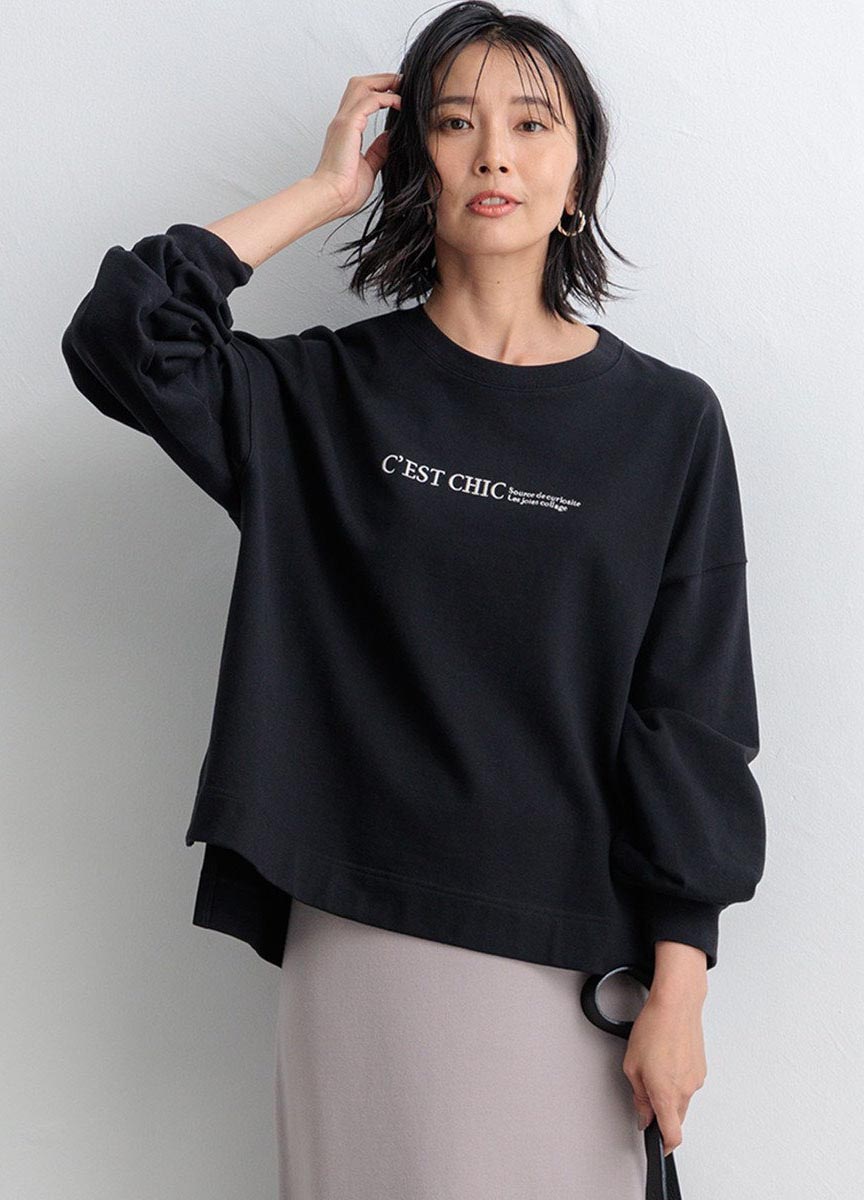 C'EST CHIC SWEATHER Logo T